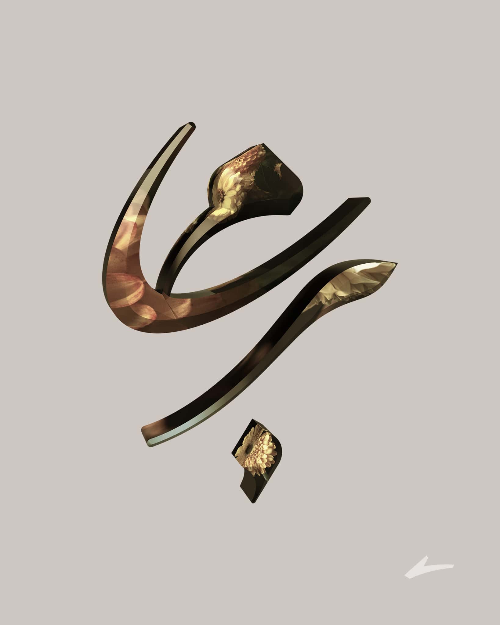 Barsam Gallery - Amax - Ariafar Khosravi